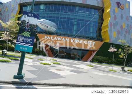 Palawan Kidz City fun family travel destination 139682945