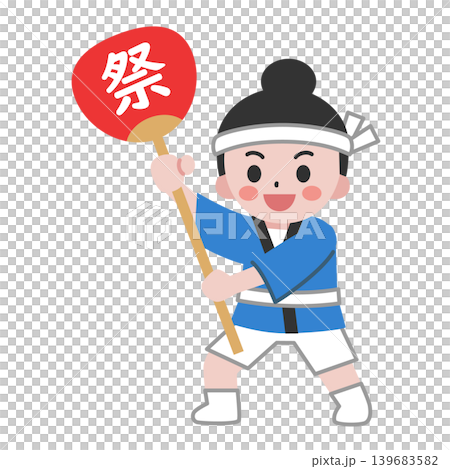 A girl in a happi coat holding a festival fan (no outline). A girl in a happi coat holding a festival fan (no outline). 139683582