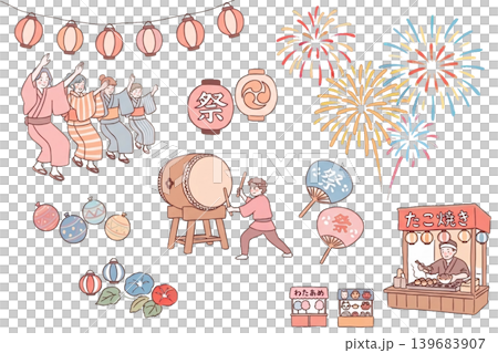 水彩　日本の夏祭りイラストセット(背景透過)　花火大会 139683907