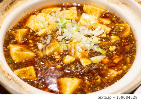 おいしい土鍋の麻婆豆腐 おいしい土鍋の麻婆豆腐 139684329
