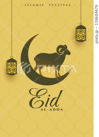 eid al adha festive poster with ram silhouette on crescent moon design 139684676
