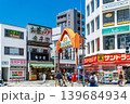 東京都　高円寺駅前　高円寺北口広場　純情商店街　小説「高円寺純情商店街」の舞台 139684934