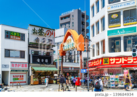 東京都 高円寺駅前 高円寺北口広場 純情商店街 小説「高円寺純情商店街」の舞台 東京都 高円寺駅前 高円寺北口広場 純情商店街 小説「高円寺純情商店街」の舞台 139684934