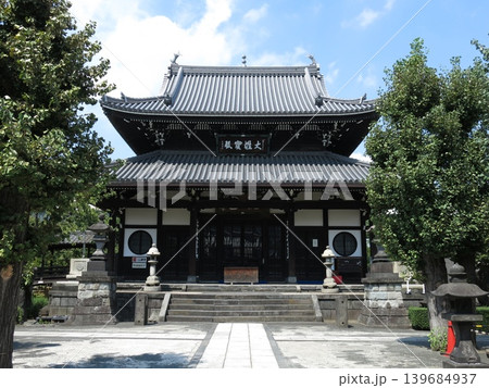 墨田区向島の弘福寺（本堂） 139684937