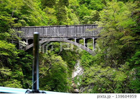 黒部峡谷鉄道の跡曳水路協 黒部峡谷鉄道の跡曳水路協 139684959