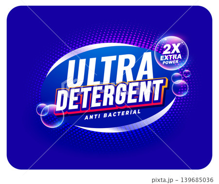 anti bacterial laundry detergent powder template anti bacterial laundry detergent powder template 139685036
