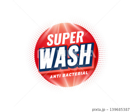 super wash detergent cleaner logo for marketing super wash detergent cleaner logo for marketing 139685387
