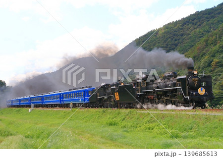 蒸気機関車　C57 1 139685613