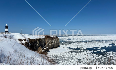 能取岬と流氷 能取岬と流氷 139685700