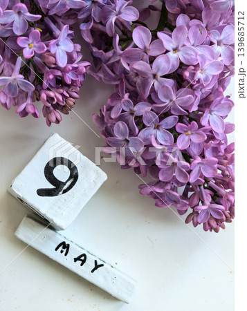Purple Lilac Flowers With Number Nine And May 139685712