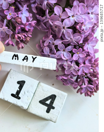 Purple Lilac Blossoms With May Fourteen Calendar Date Purple Lilac Blossoms With May Fourteen Calendar Date 139685717