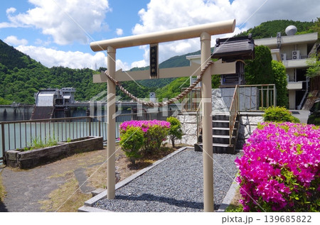 井川ダムと井川水神社 井川ダムと井川水神社 139685822