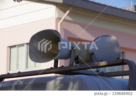 車載用スピーカー　拡声器 139686902
