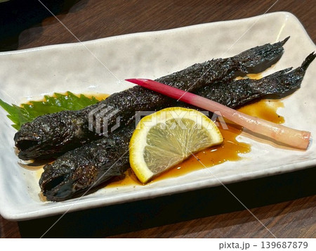 佐賀 ムツゴロウ蒲焼き 佐賀 ムツゴロウ蒲焼き 139687879