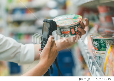 supermarket 139687949