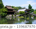 虎渓山永保寺境内の景色 139687970