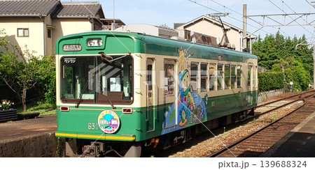 無人駅を出発する電車① 無人駅を出発する電車① 139688324