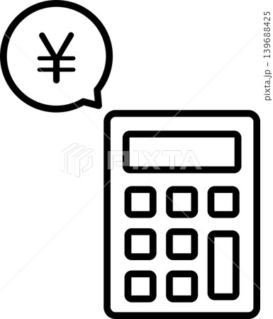 電卓・計算機と日本円マークのお金・マネーアイコンイラスト 139688425