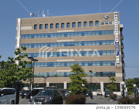摂津市役所(大阪府摂津市三島) 摂津市役所(大阪府摂津市三島) 139689576
