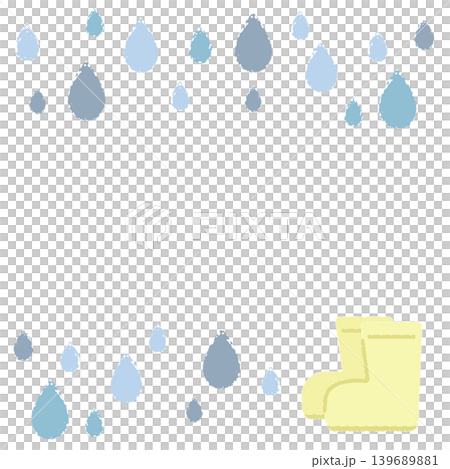 Rain boots with stripes Rain boots with stripes 139689881