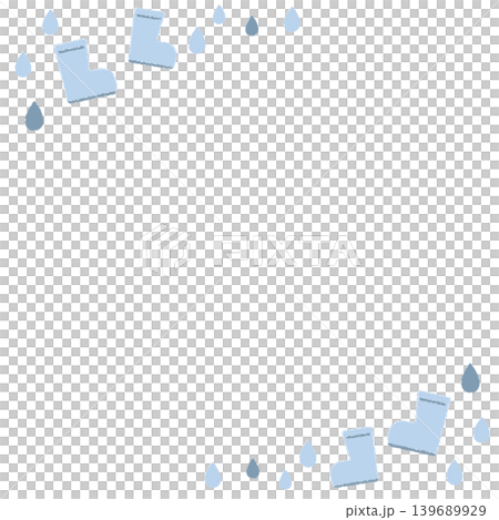 Rain boots with stripes Rain boots with stripes 139689929