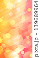 Bokeh background perfect for Holidays, Anniversary, Birthdays, Festive and various design works 139689964