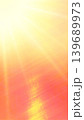 Orange vertical background illustration for your Ad, poster, banner, and various graphic design works 139689973