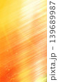 Orange vertical background illustration for your Ad, poster, banner, and various graphic design works 139689987