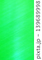 Green vertical background illustration for your Ad, poster, banner, and various graphic design works 139689998