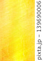Yellow vertical background illustration for your Ad, poster, banner, and various graphic design works 139690006
