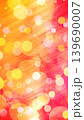 Bokeh background perfect for Holidays, Anniversary, Birthdays, Festive and various design works 139690007
