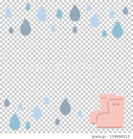 Rain boots with stripes Rain boots with stripes 139690013