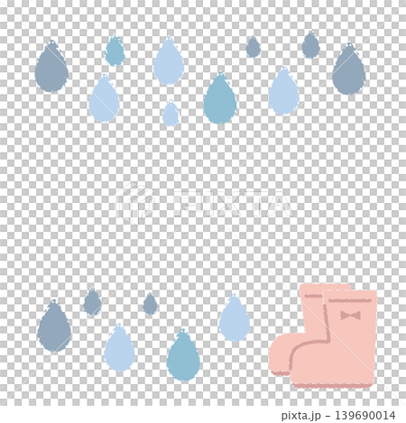 Rain boots with stripes 139690014