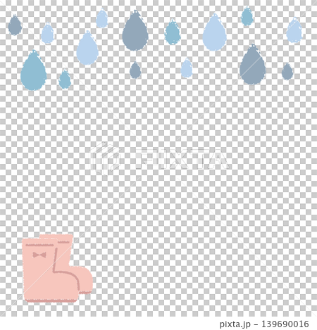 Rain boots with stripes Rain boots with stripes 139690016