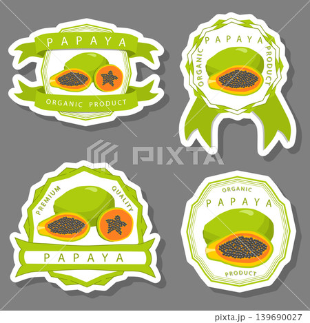 Sweet juicy tasty natural eco product papaya 139690027