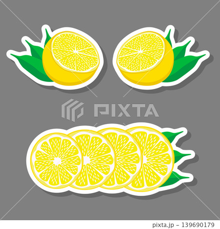Sweet juicy tasty natural eco product lemon 139690179