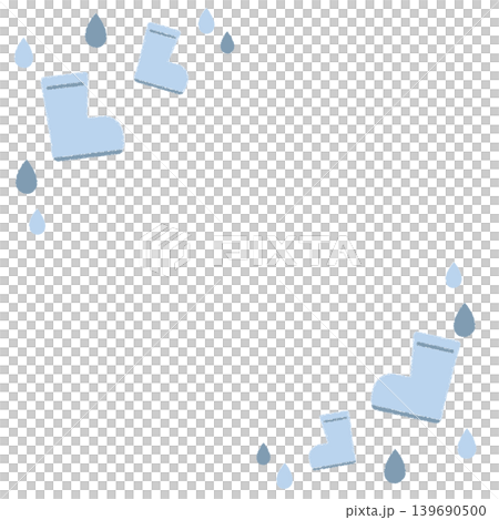Rain boots corner Rain boots corner 139690500