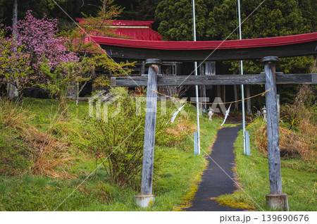 異世界への入口【長野県】 139690676