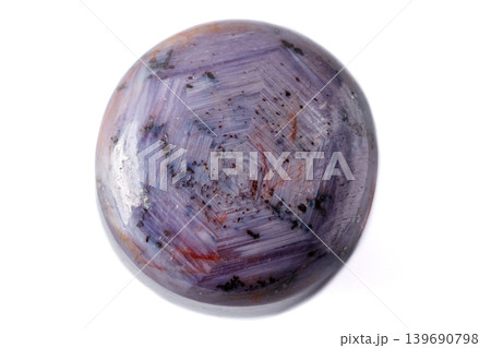 Macro of mineral Corundum Ruby Sapphire on white background Macro of mineral Corundum Ruby Sapphire on white background 139690798