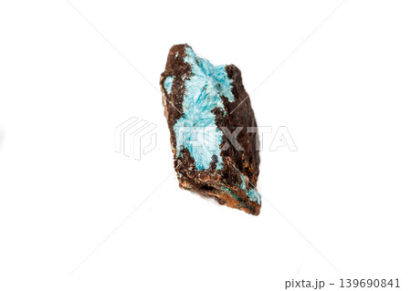 Macro mineral aurichalcite stone on microcline on white background 139690841