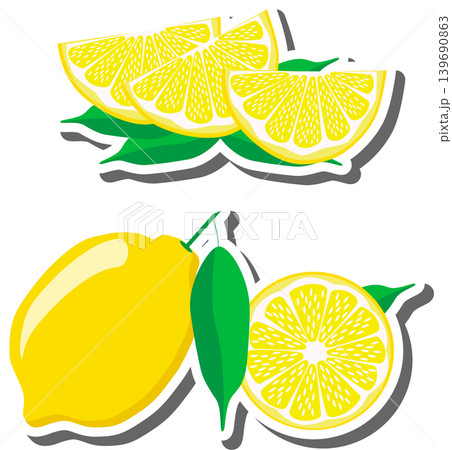 Fruit theme from set juicy delicious lemon of various sizes Fruit theme from set juicy delicious lemon of various sizes 139690863