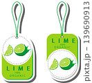 Fruit theme from set juicy delicious lime of various sizes 139690913