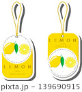 Fruit theme from set juicy delicious lemon of various sizes 139690915