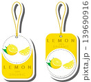 Fruit theme from set juicy delicious lemon of various sizes 139690916