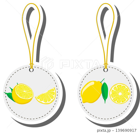 Fruit theme from set juicy delicious lemon of various sizes 139690917