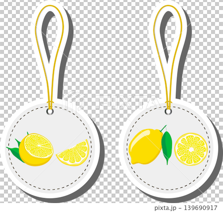 Fruit theme from set juicy delicious lemon of various sizes 139690917