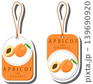 Fruit theme from set juicy delicious apricot of various sizes 139690920