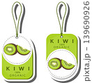 Fruit theme from set juicy delicious kiwi of various sizes 139690926