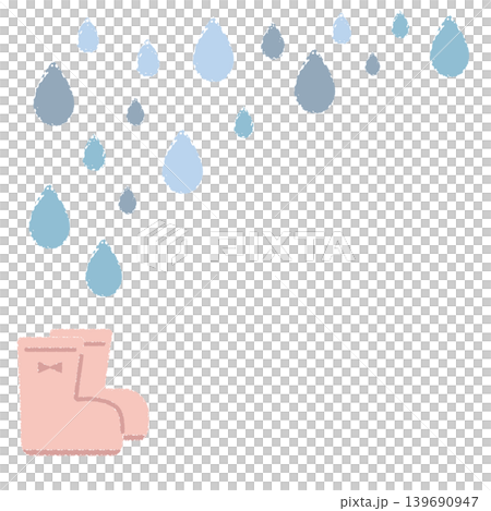 Rain boots corner Rain boots corner 139690947