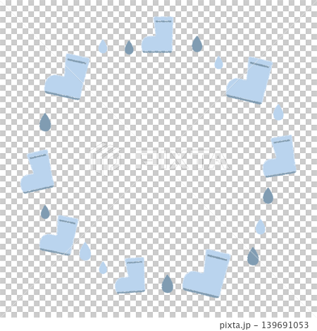 Rain boots frame Rain boots frame 139691053